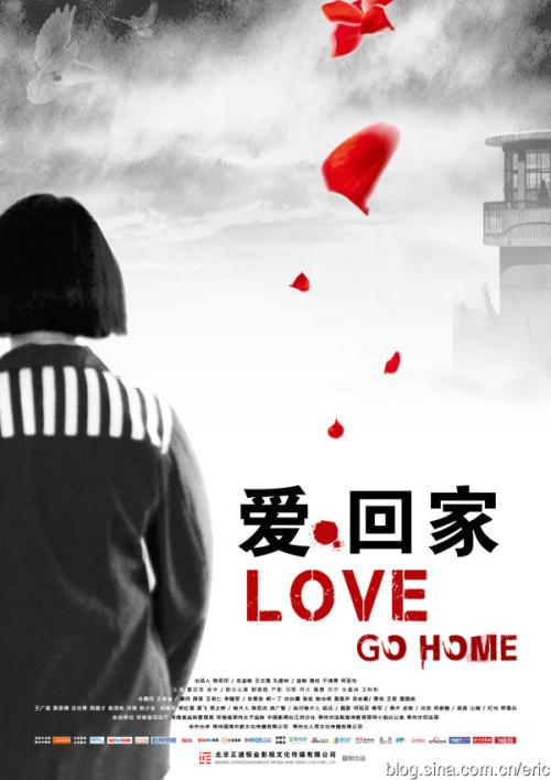 人文研究大学市场营销文凭证书